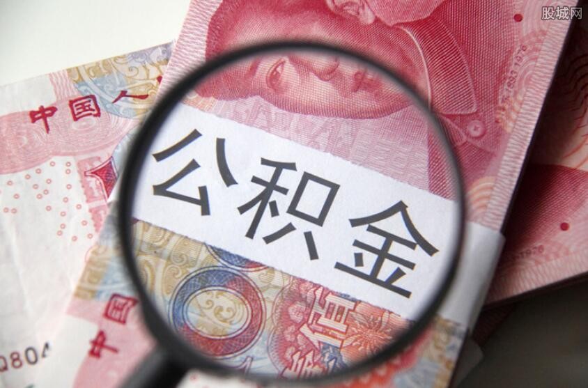 北京个人借贷